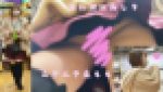 【お買い物途中 ミニスカニーハイブーツお姉さんドキドキパンチラvol.2】