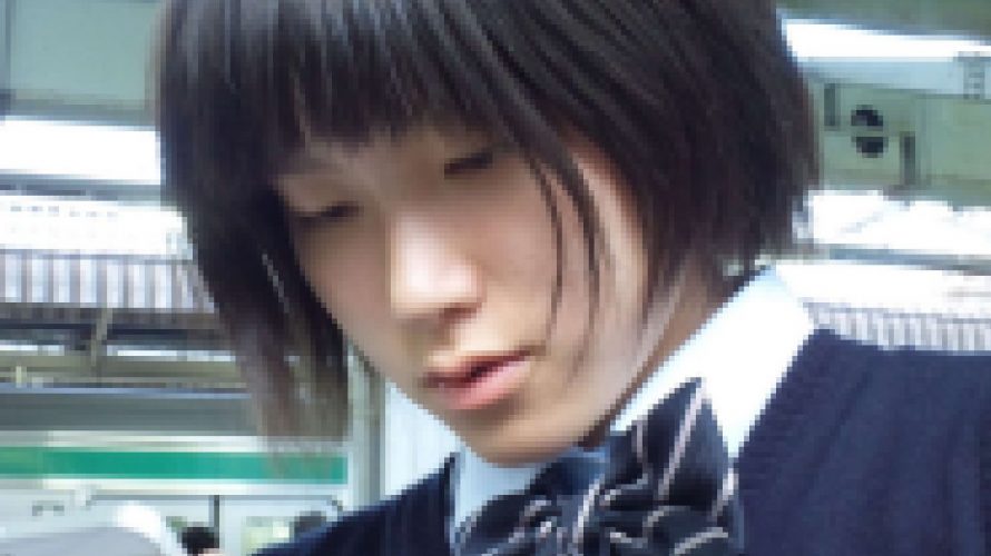 駅女子 Vol.２１０