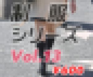 制服シリーズVol.13