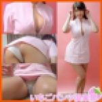 素人パンチラ in 自宅で個人撮影会 vol.014コスプレ系ナース服素人☆女子大生モデル もえちゃん「こんな丈のスカート穿かな