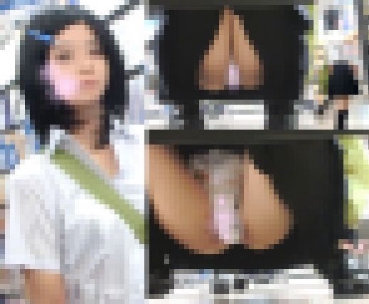 透けPで大開脚するニーハイロリJ●の股間が丸見え極上対面ぱんちら2～FHD動画～