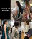 【街の美女_No.177】着衣巨乳の横乳