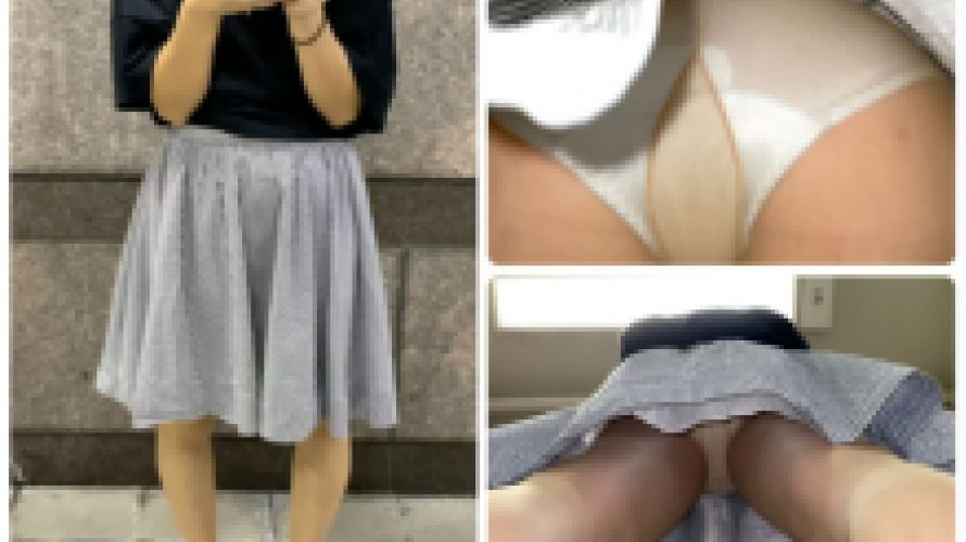 17C【だまし撮り】何も気付かないまま透けたナプキンを撮られる３日目