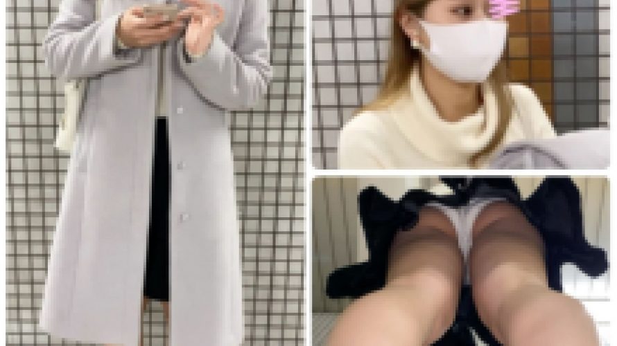 21A【だまし撮り】高額渡したお高いＪＤへのお仕置き撮影