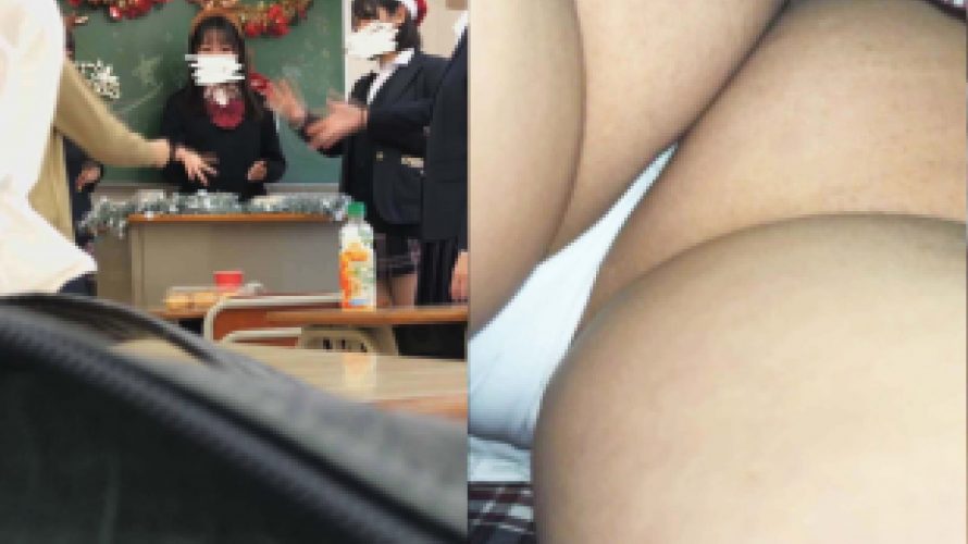 2020Xmas制服パンチラ（塾教室内で撮影）