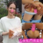 【アナルSEX】バツイチ元浮気妻パン工場パート36歳／アナル3P乱交／絶倫すぎるケツイキ天国【個撮】