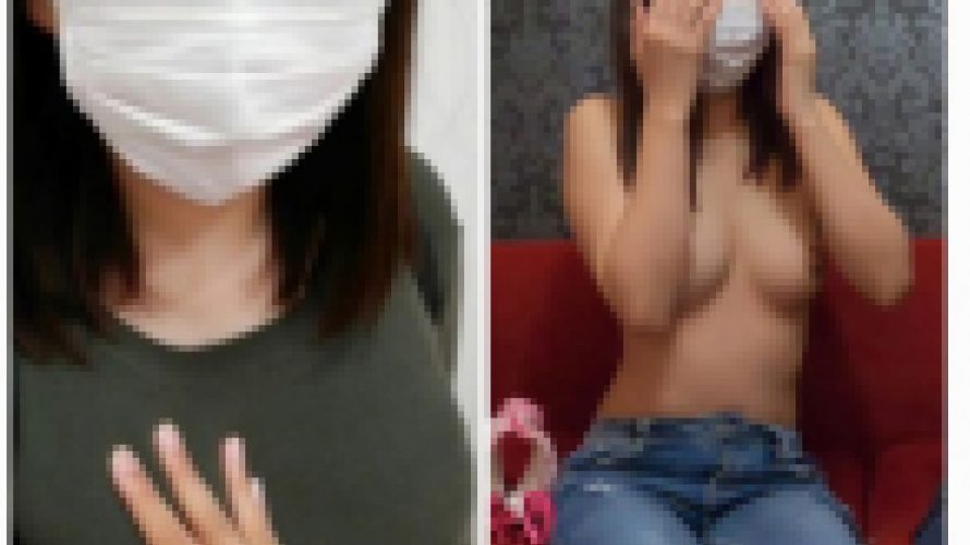 極上体験】おっとりした女子〇生に危険なアルバイト?