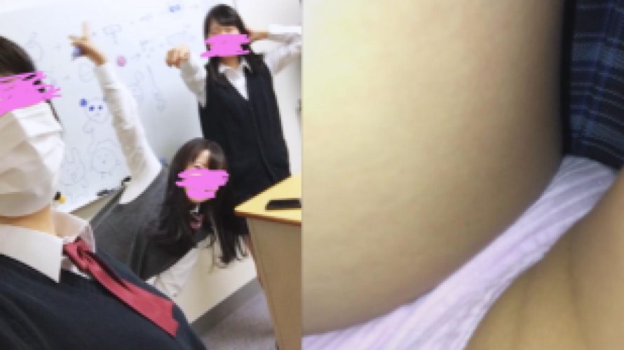 2021新年早々塾教室内撮影【JK3名】