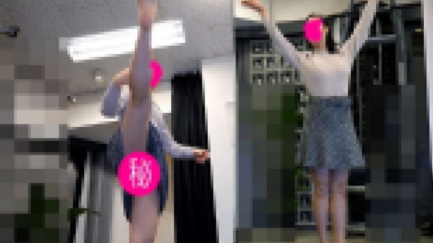 長編！初のバレーダンサー！ロリカワ風女の子！生ぱんつ丸見え！(私服編)