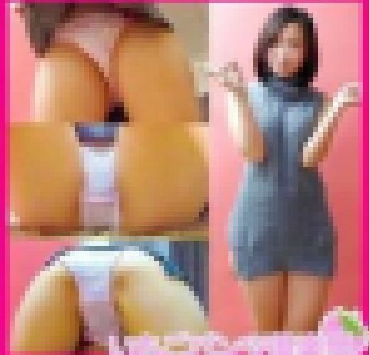 素人パンチラ in 自宅で個人撮影会 vol.029 セクシーニット服モデル 双葉さん「チラリズムっていうか・・・見ちゃってます
