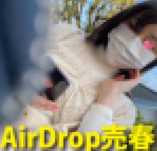 【斬新】AirDrop売春　街角でエロ動画販売する女がいた