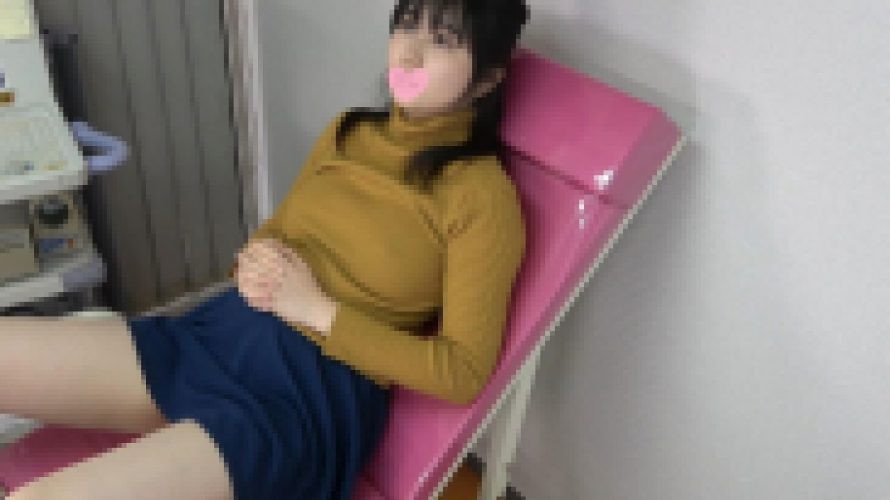 Mr.内科医Ⅱ　秘蔵コレクション（その20　中編）極上寒ブリ美乳OL
