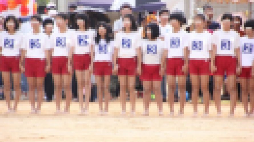 パンパンたんピー　222