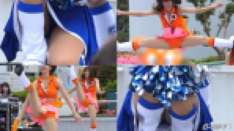 I Love Cheerleader vol.34 社会人最強美女軍団対決 後半