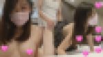 【個撮】素直で従順ロミロミおチビちゃん！恥ずかしがり屋がぶっ壊れ大絶叫！潮吹ガクガク中出し大狂乱映像（2）