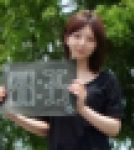 【美人時計】美少女ビーチ版　美人時計の撮影＋アンケート調査 　対面、逆さパンチラHD動画+写真 Vol.7