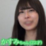 女優A.K似アニメオタク/かすみさん（22才）ハメ動画