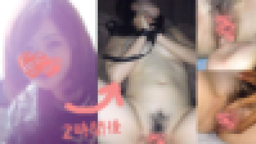 【元カノ流します】ただのガチなやつ