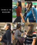 【街の美女_No.190】着衣巨乳の横乳
