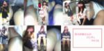 街のお姉さん達のパンティVol.16