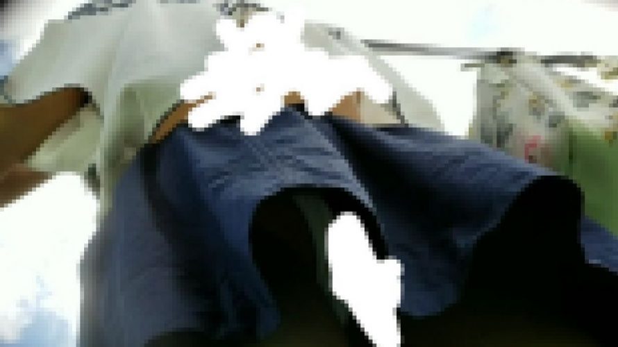 眺めた先の上と下