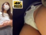 【4K】パンツ見せてくれるお姉さん04