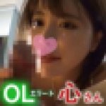 普段はバリバリの営業ウーマン！時より関西弁。仕事のストレスを身体で発散！ハメ動画