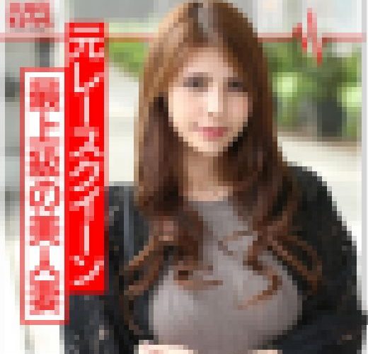 日本で1年に生まれる新生児の3割は托卵】元RQモデル人妻 子持ち 29歳　夫と離れて40分で種付けされる妻！待ちぼうけくらう夫の