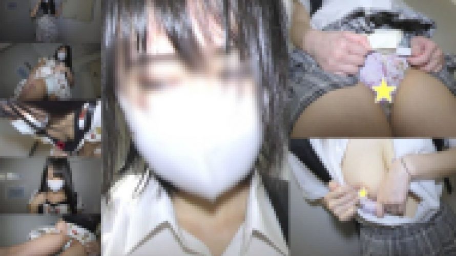 需要と供給01＆02　俺の「微」P活セット　