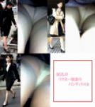 就活JD　リクスー娘達のパンティVol.6