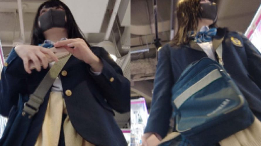 【青チェ】青チェ同級生4