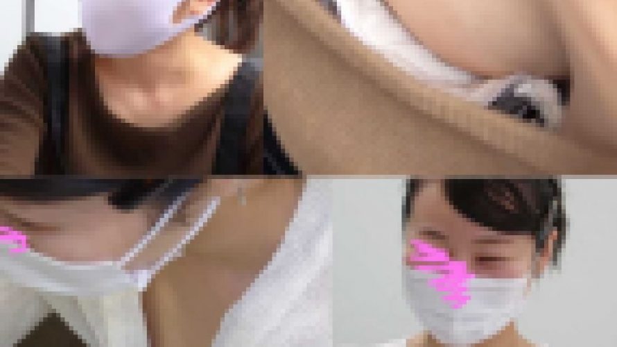 【胸チラ】＃25 工作に夢中な童顔JD・お友達と参加のふわ巨乳パイ若OLさん