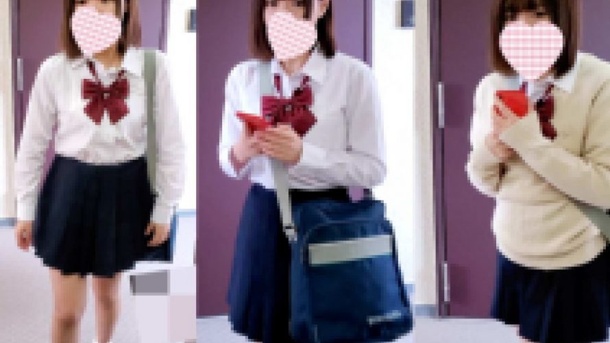 13作品目 14P