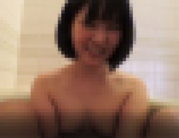 女子大生（22才）とHのあとのお風呂でフェラ奉仕