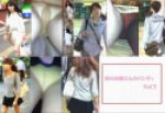 街のお姉さん達のパンティ　Vol.7
