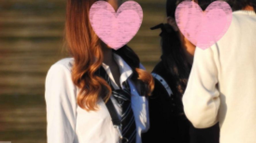 ★顔出し153枚★【射精印刷専用！！超大画像】制服女子の写真です～究極のフェチズム034～