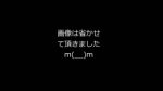 SOV-58-3 新・嵐の肉弾バレー58-3(分割版)～公開解禁版