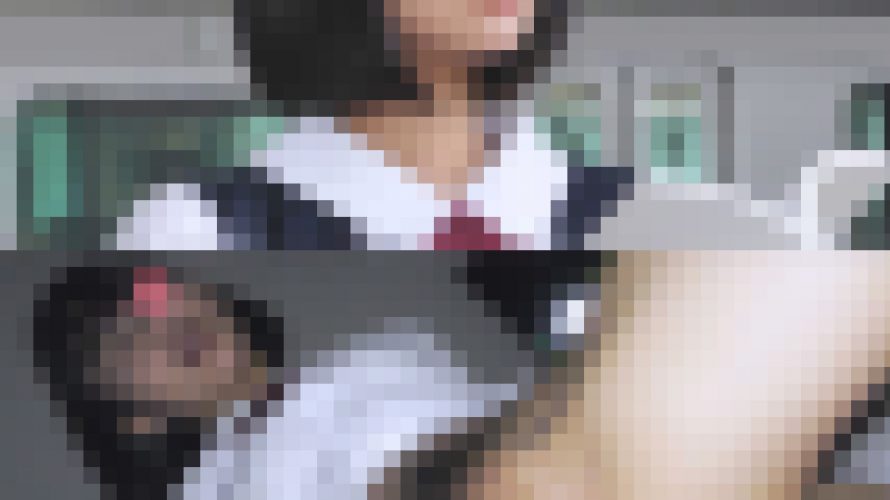 《特典有》【電車痴漢】★真面目そうな黒髪JKに見えて実はドS美少女★足コキ＆顔面騎乗の反撃を食らい最後は中出し精液を逆顔射