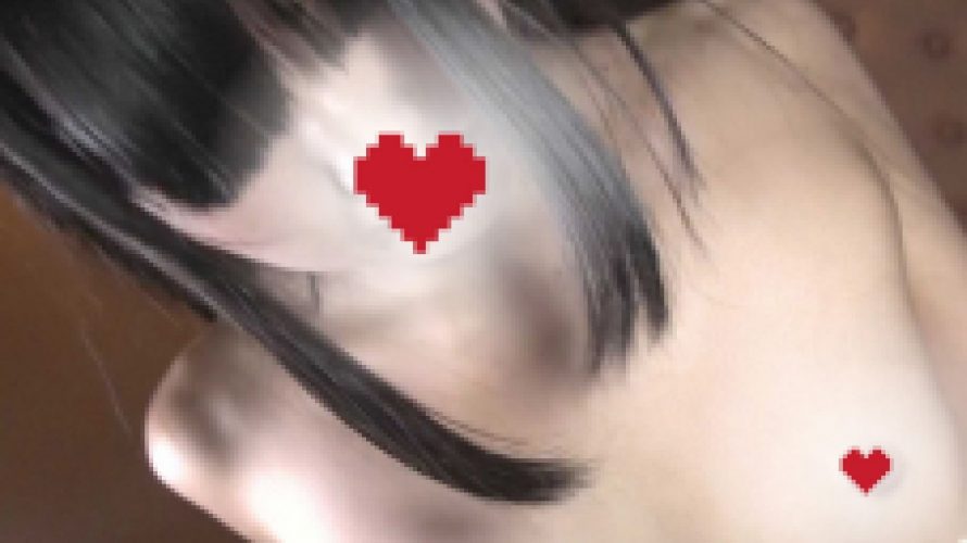 原宿トップレス★素人撮影倶楽部18「ljk脱法ヌード。接近しすぎて当方出禁通告」