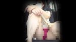 SNSで知り合ったGカップムチムチ女性を盗撮