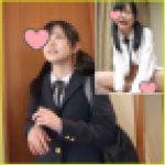 様々な体位でハメ倒されて中出しされるクラスで一番かわいい純情素人娘【個撮】