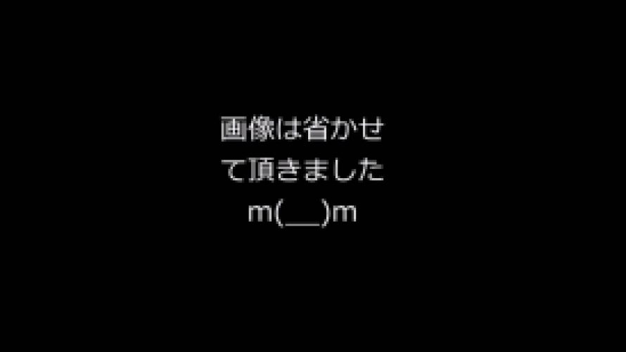 SOV-60-1 新・嵐の肉弾バレー60-1(分割版)～公開解禁版