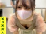 【集荷客の胸チラ】※音声フルVer.　某営業所：推定Eカップ美女でした。vol.11