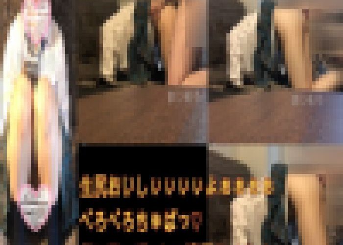 青チェとP活　お尻舐め舐め ハメハメ