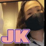 【実録!!】現役JK生着替え-TikTokを踊る?-