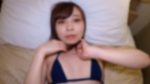 1人目 さくら 20歳 元アイドル(2/2) | マイクロビキニで生ハメ成功！