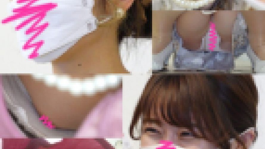【FHD】3名。結婚式のパンチラ胸チラvol.14