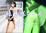 【臨場感ちかん＃16・悪男先輩ごめんよ】こんなにもいい美女だからVHと囲んじゃいました！全裸羞恥！潮吹き！本番！