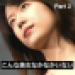 【SSS級超絶美女 Part2】綺麗なお尻と濃いめの陰毛が沢山ハミ出てるよ！VTS_02_1