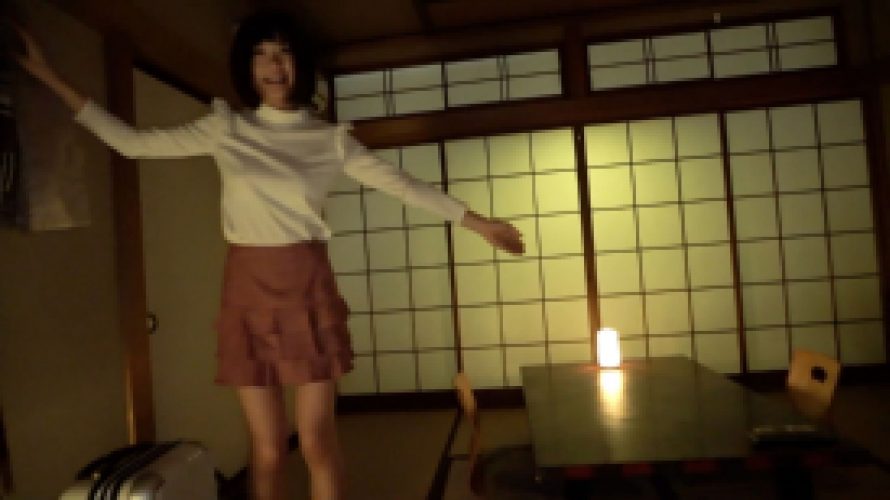 ちょうどいい女をガッチガチにハメる